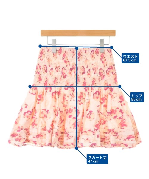 Merlette กระโปรงยาว/แม็กซี่ยาว