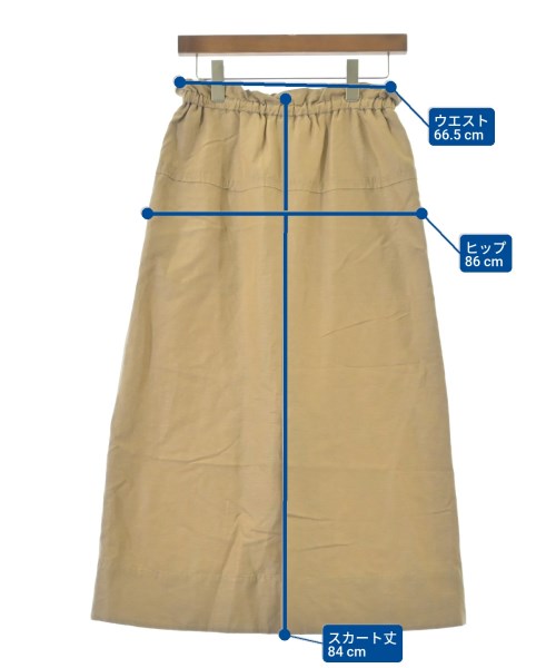 ebure กระโปรงยาว/แม็กซี่ยาว