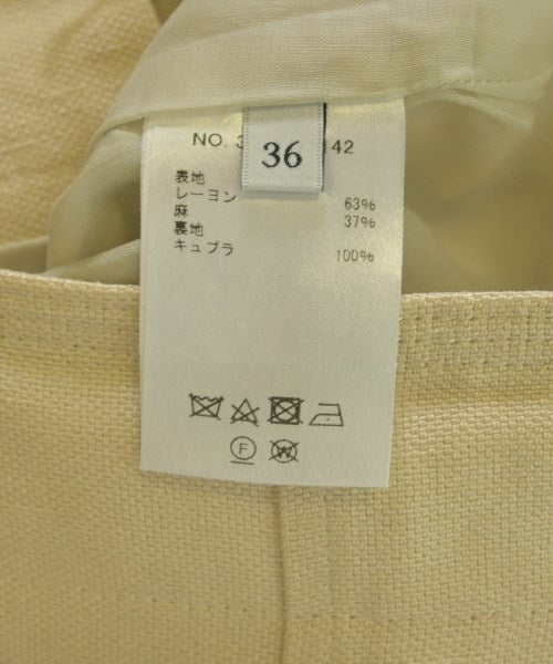 ebure กระโปรงยาว/แม็กซี่ยาว