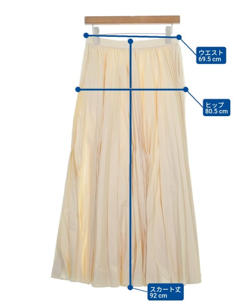 ebure กระโปรงยาว/แม็กซี่ยาว