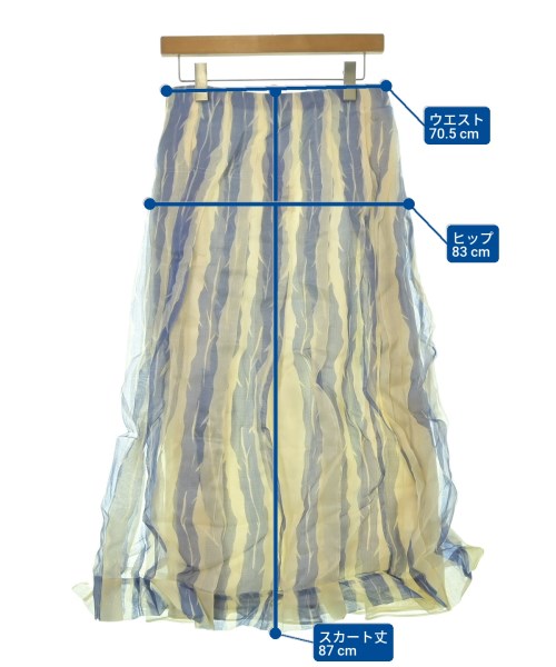 ebure กระโปรงยาว/แม็กซี่ยาว