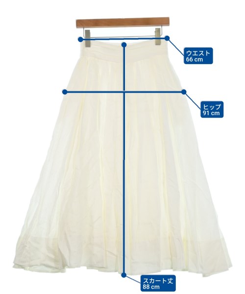 ebure กระโปรงยาว/แม็กซี่ยาว