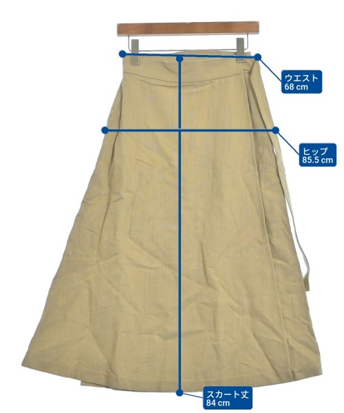 ebure กระโปรงยาว/แม็กซี่ยาว