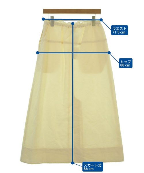 ebure กระโปรงยาว/แม็กซี่ยาว