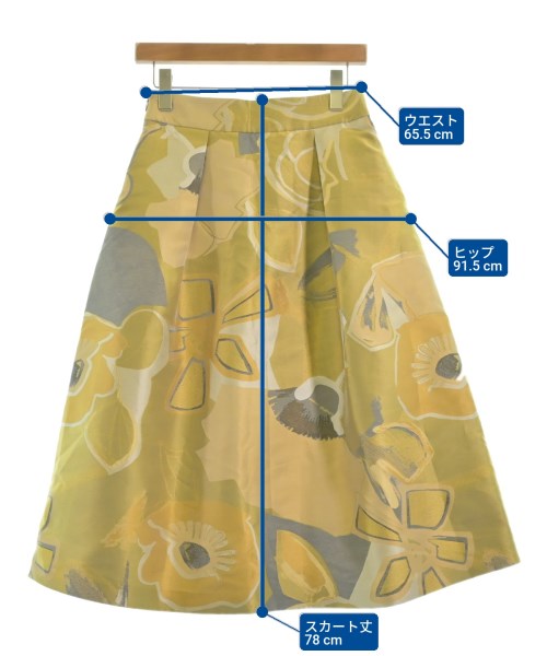 ebure กระโปรงยาว/แม็กซี่ยาว