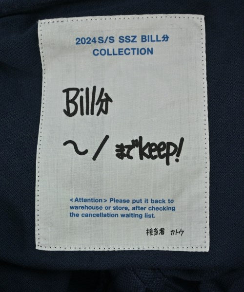 SSZ เสื้อโปโล