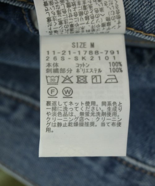 SSZ ยีนส์