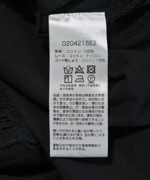 Sara mallika ชุดเดรส