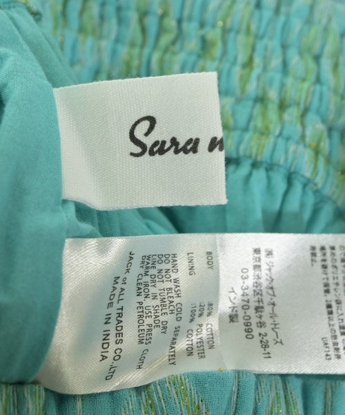 Sara mallika กระโปรงยาว/แม็กซี่ยาว