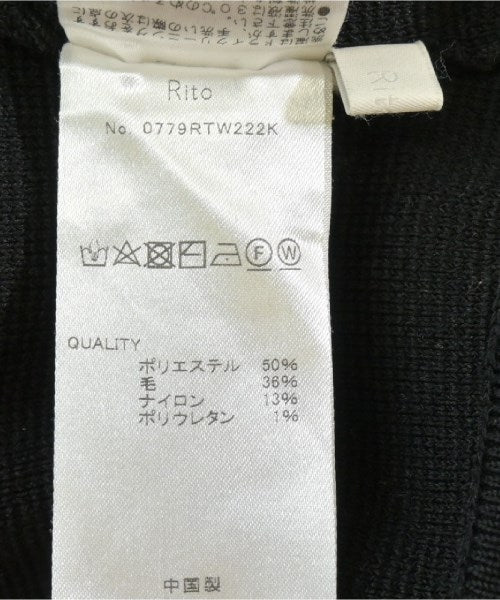 Rito กางเกง อื่น