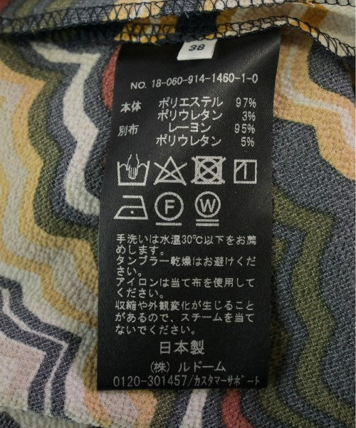 IENA LA BOUCLE ชุดเดรส