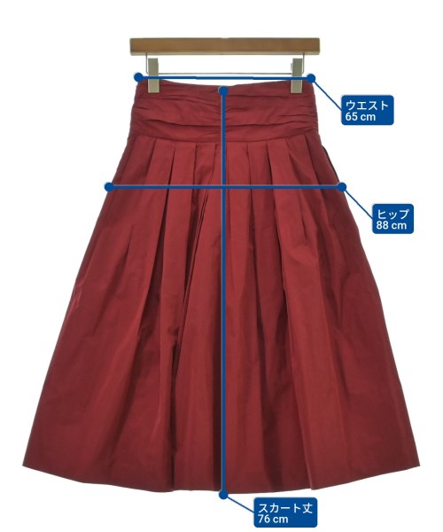 IENA LA BOUCLE กระโปรงยาว/แม็กซี่ยาว