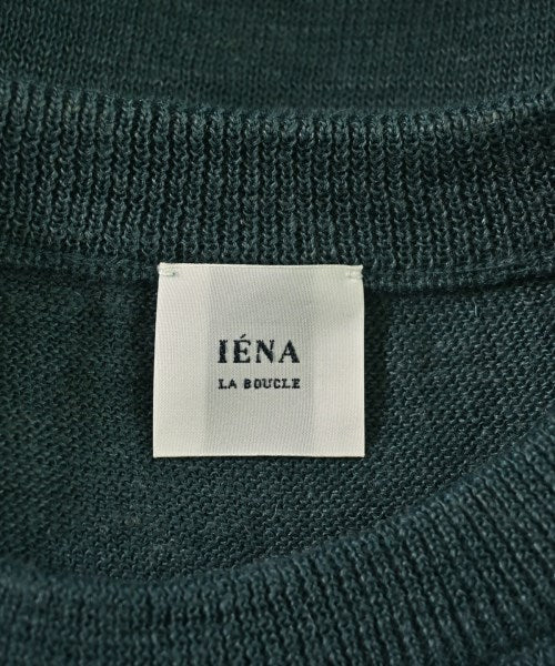 IENA LA BOUCLE เสื้อกั๊ก