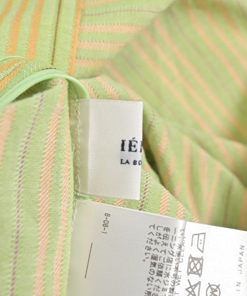 IENA LA BOUCLE ชุดเดรส