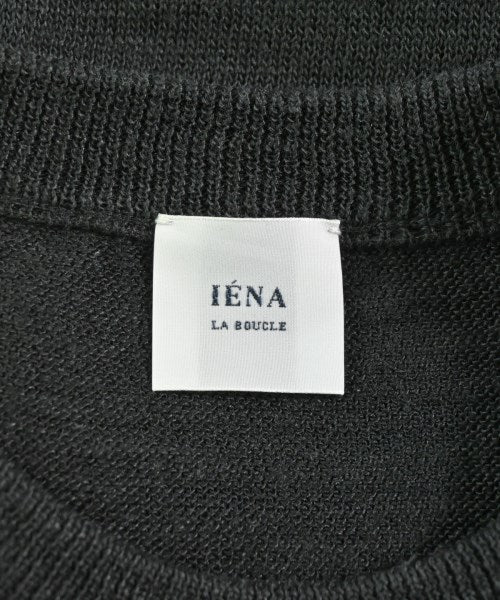 IENA LA BOUCLE เสื้อกั๊ก