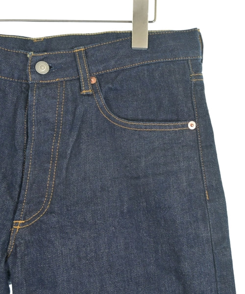 NECESSARY OR UNNECESSARY ยีนส์