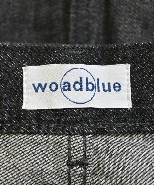 woadblue กระโปรงยาว/แม็กซี่ยาว