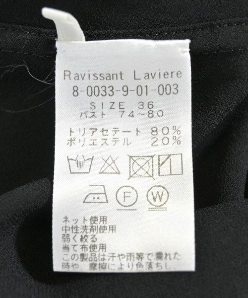 Ravissant Laviere เสื้อสายเดี่ยว