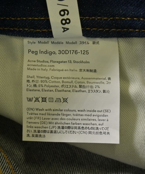 Bla Konst ยีนส์