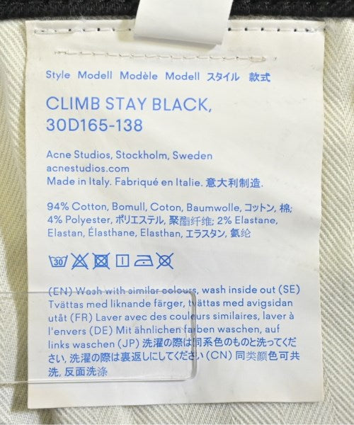 Bla Konst ยีนส์