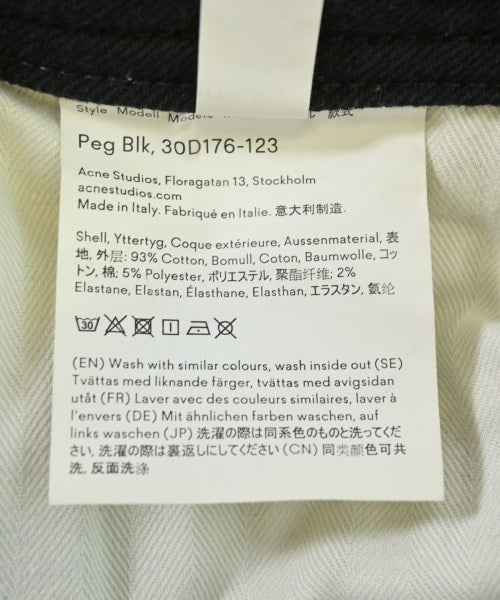 Bla Konst ยีนส์