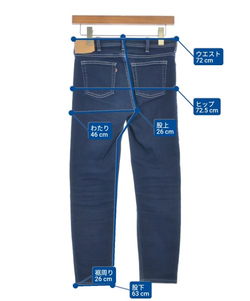 Bla Konst ยีนส์