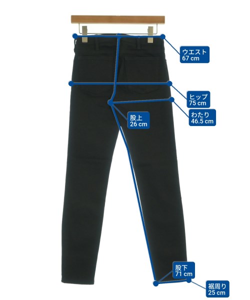 Bla Konst ยีนส์