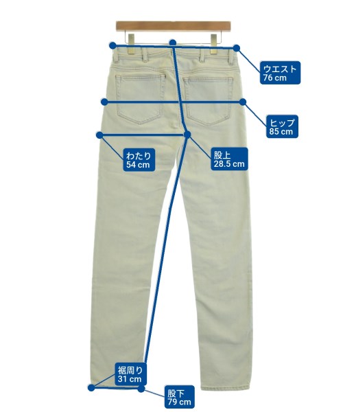 Bla Konst ยีนส์