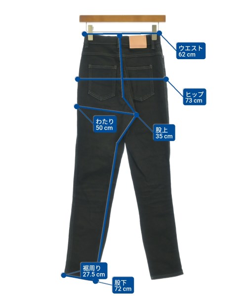 Bla Konst ยีนส์