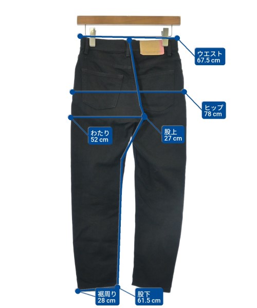 Bla Konst ยีนส์