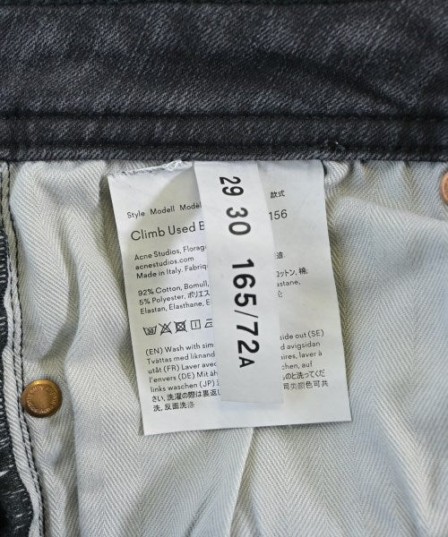 Bla Konst ยีนส์