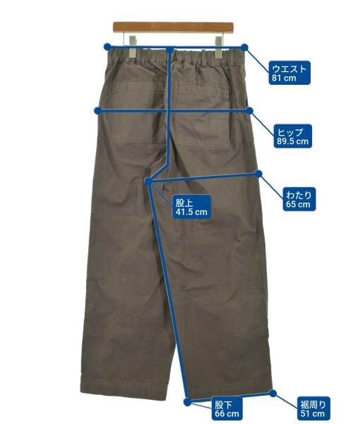 nest Robe CONFECT กางเกง อื่น