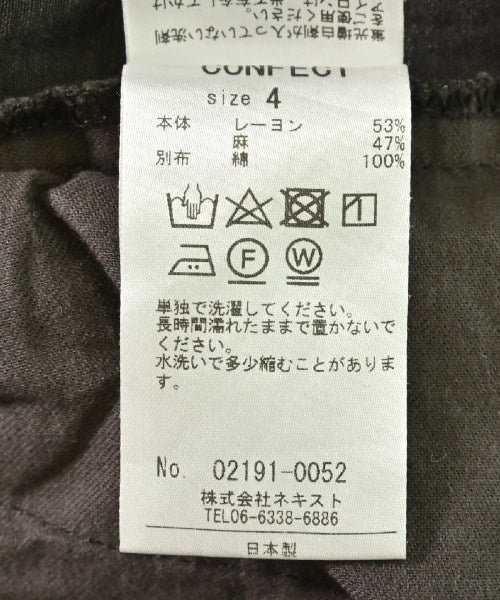 nest Robe CONFECT กางเกง อื่น