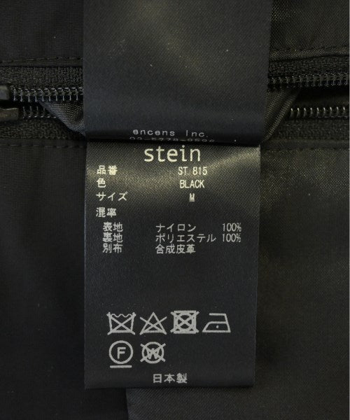 stein แจ็คเก็ตเบลาส์ อื่น