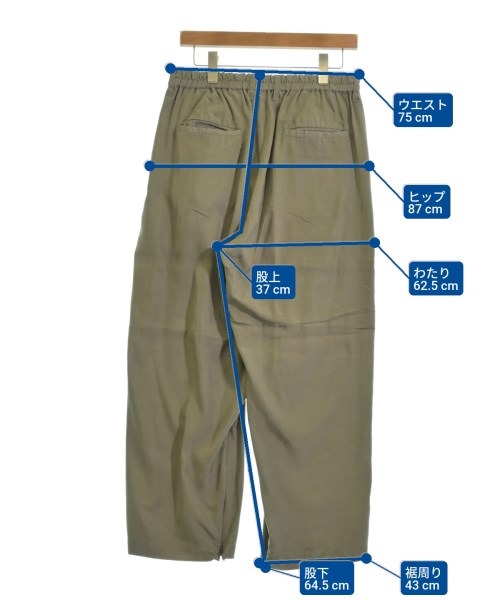 stein กางเกง อื่น