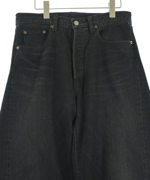 stein ยีนส์