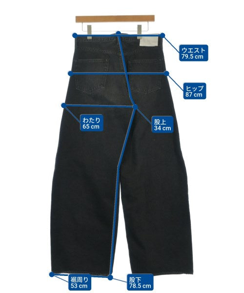 stein ยีนส์