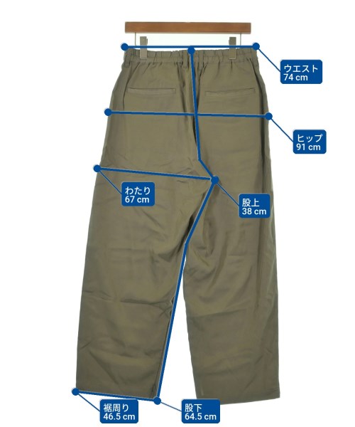 stein กางเกง อื่น