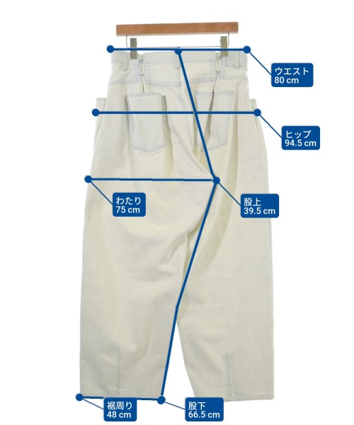 stein ยีนส์