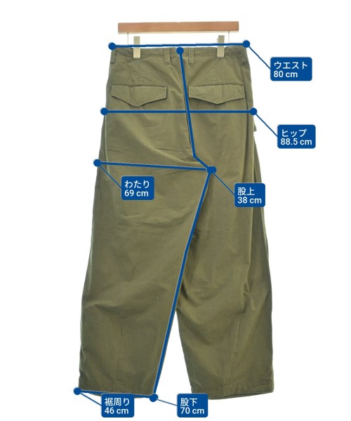 stein กางเกง อื่น