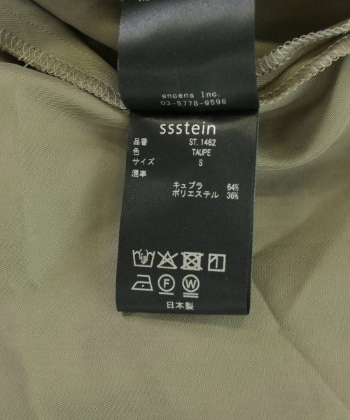 stein เสื้อลำลอง