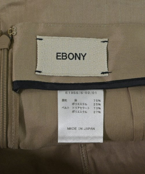 EBONY กระโปรงยาว/แม็กซี่ยาว