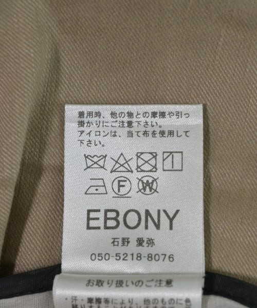 EBONY กระโปรงยาว/แม็กซี่ยาว