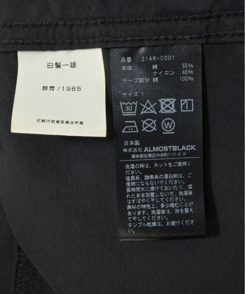 ALMOSTBLACK เคลือบ Mod