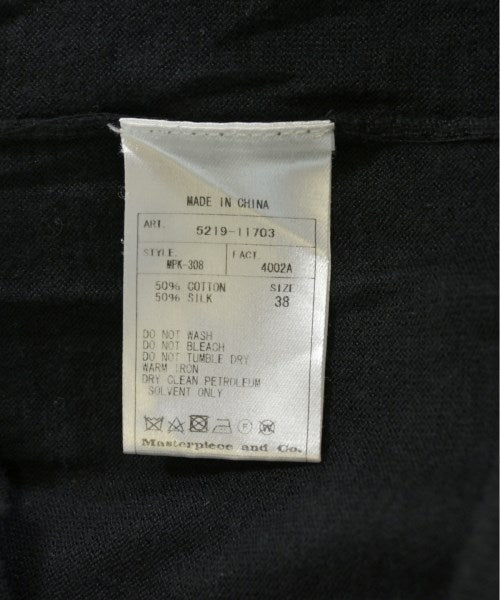 SCYE BASICS เสื้อคาร์ดิแกน