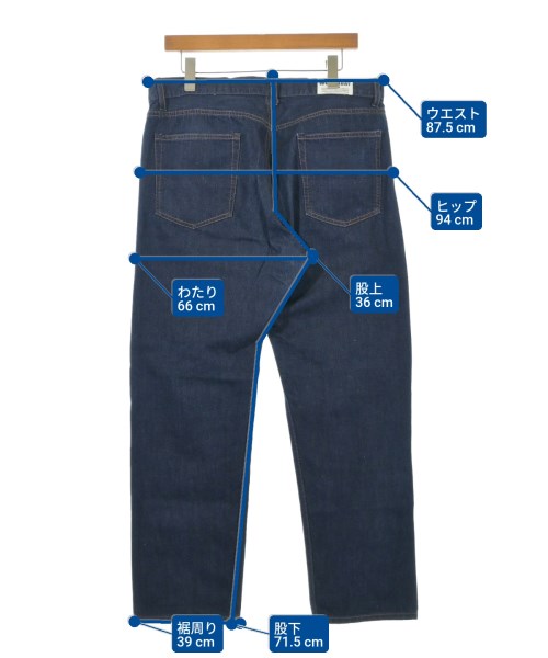 Engineered Garments WORKADAY ยีนส์