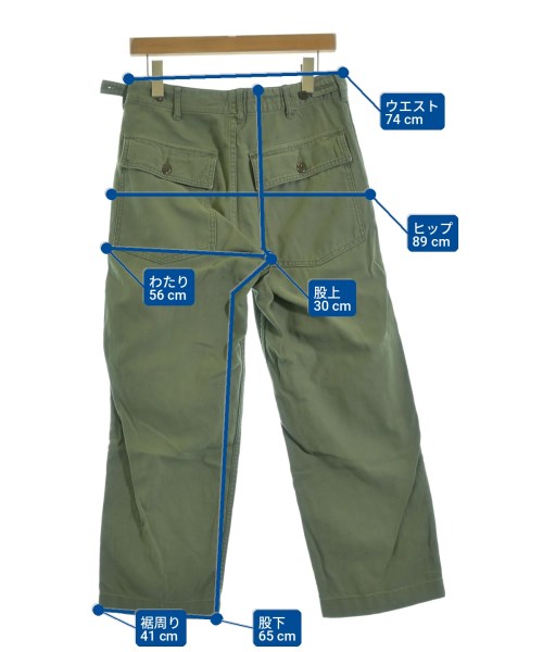 Engineered Garments WORKADAY กางเกง อื่น