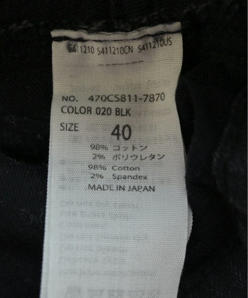 nagonstans ยีนส์