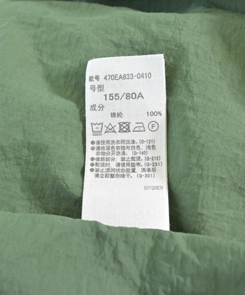 nagonstans ชุดเดรส