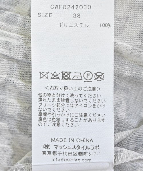 CELFORD ชุดเดรส